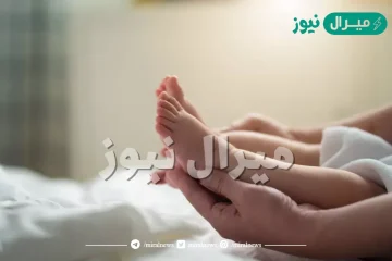 اسماء عربية قديمة للمواليد بنات واولاد