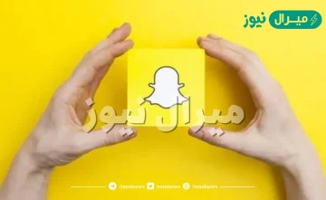 اسماء قروبات بنات سناب عربية انجليزية مزخرفة روعة