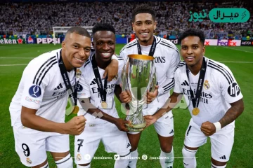 اسماء لاعبي ريال مدريد بالصور