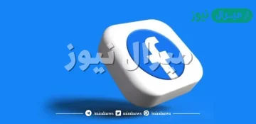 اسماء للفيس بوك بنات بالانجليزي ومعناها بالعربي