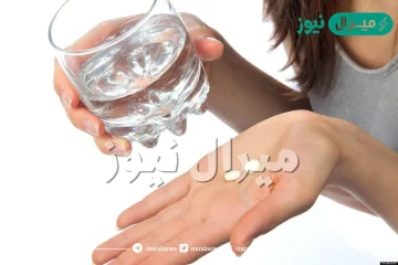 اضرار حبوب تأخير الدورة الشهرية