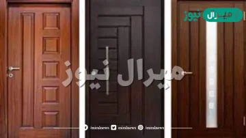 افضل انواع حلوق الابواب الحديد والشبابيك