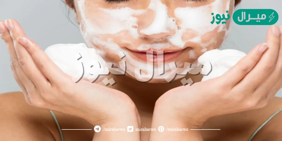 افضل غسول للوجه للبشره المختلطه