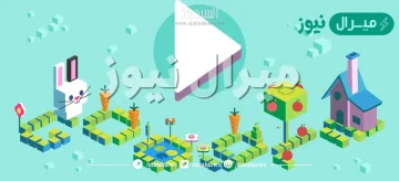 الالعاب في شعارات google المبتكرة الرائجة