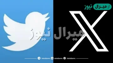 رابط البحث فى تويتر من غير حساب