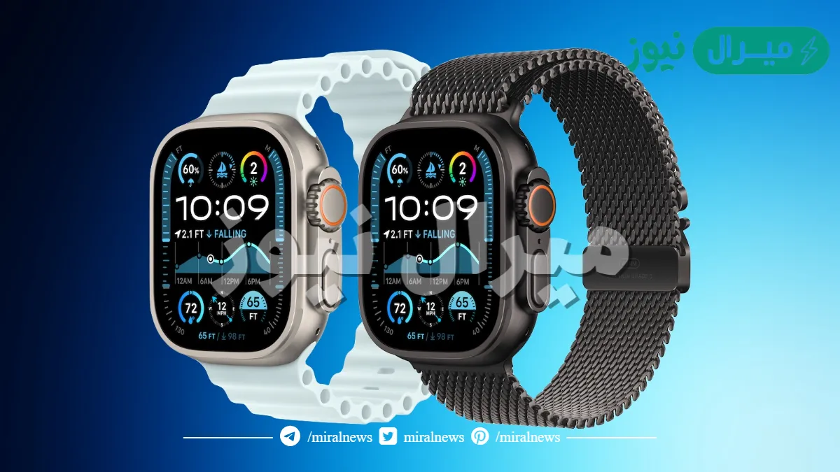 المواصفات والسعر Apple Watch UItra وسعر الساعة