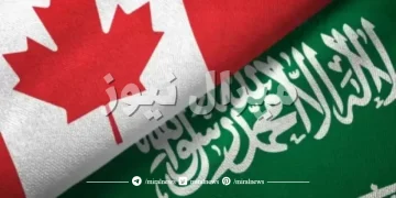 الهجرة الى كندا من السعودية للمقيمين