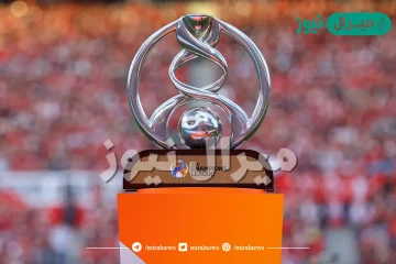 اين اقيم نهائي دوري ابطال اسيا 2023