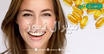 تجربتي مع زيت فيتامين e للوجه ونضارة البشرة في 7 ايام