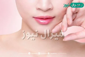 تجربتي مع سيروم الهيالورونيك اسيد لترطيب الشفاه