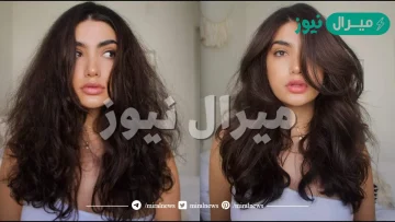 تخلصي من الشعر الهايش نهائيا.. عن طريق سبع وصفات طبيعية أهمها الأفوكادو وزيت الزيتون وبياض البيض