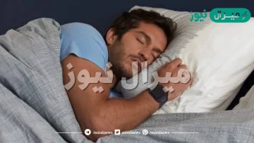 تفسير الحلم بالميت انه حي في المنام لابن سيرين