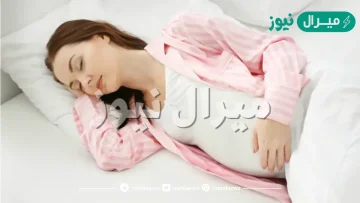 تفسير حلم ارمله حامل لابن سيرين وابن شاهين