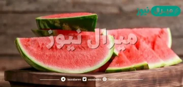 تفسير حلم البطيخ في المنام للامام الصادق