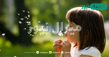 تفسير حلم البنات الصغار في المنام للعزباء والمتزوجة والحامل بالتفصيل