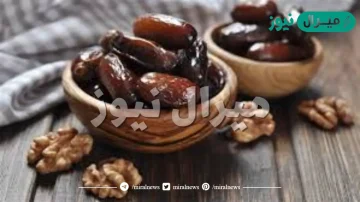 تفسير حلم التمر في المنام لابن شاهين