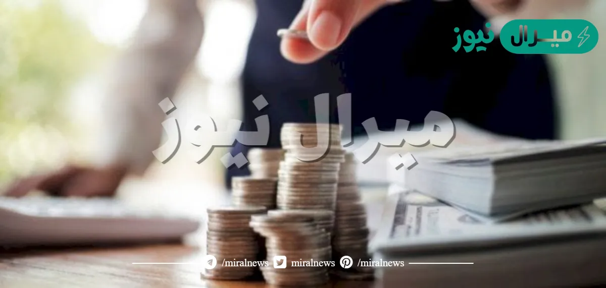 تفسير حلم الحصول على المال في المنام للنابلسي