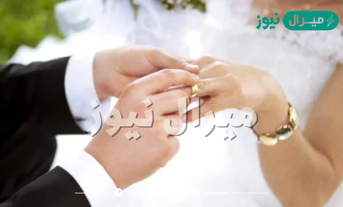 تفسير حلم الزواج من امرأة قبيحة في المنام لابن سيرين