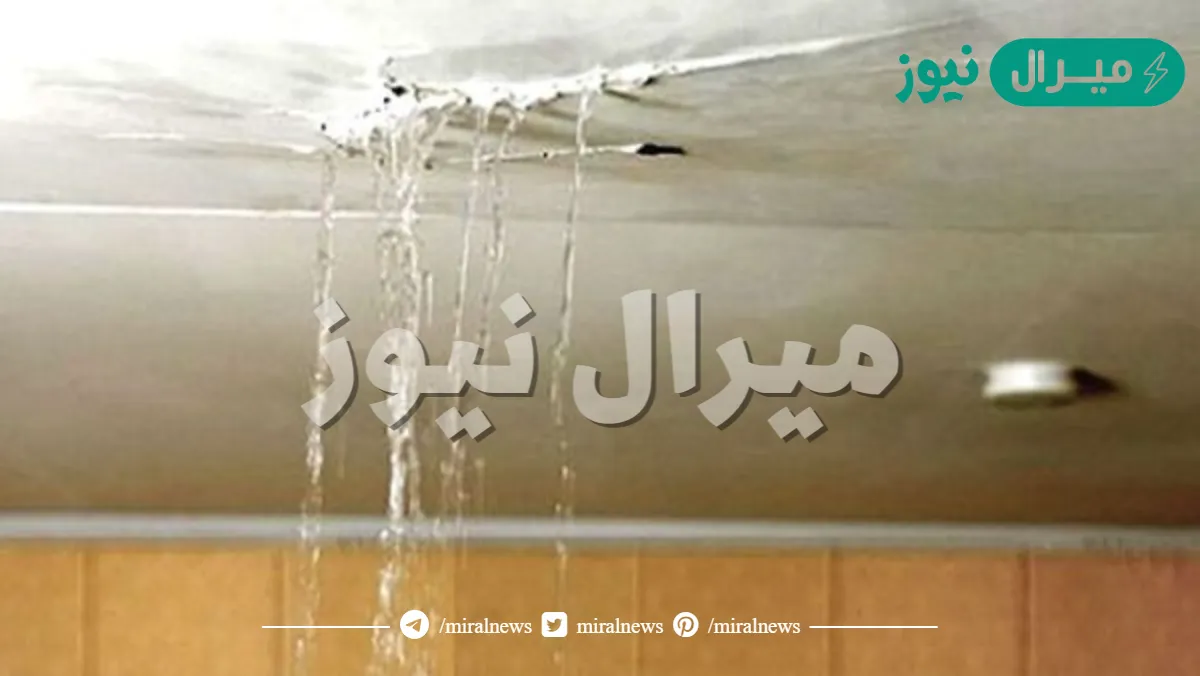 تفسير حلم السقف ينزل منه ماء في المنام للنابلسي