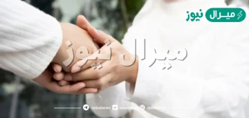 تفسير حلم السلام على الميت واحتضانه لابن سيرين وكبار المفسرين