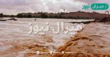 تفسير حلم السيل الجاري والهروب منه في المنام لابن سيرين