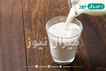 تفسير حلم اللبن وفساده في المنام لابن سيرين للعزباء والحامل