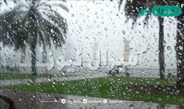 تفسير حلم المطر والدعاء فيه في المنام للنابلسي