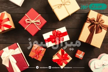 تفسير حلم الهدية للعزباء واهدائها في المنام للنابلسي