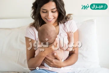 تفسير حلم انجاب ولد للمتزوجه والحامل والعزباء واهم علاماته لابن سيرين