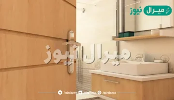 تفسير حلم باب الحمام مفتوح في المنام لابن سيرين