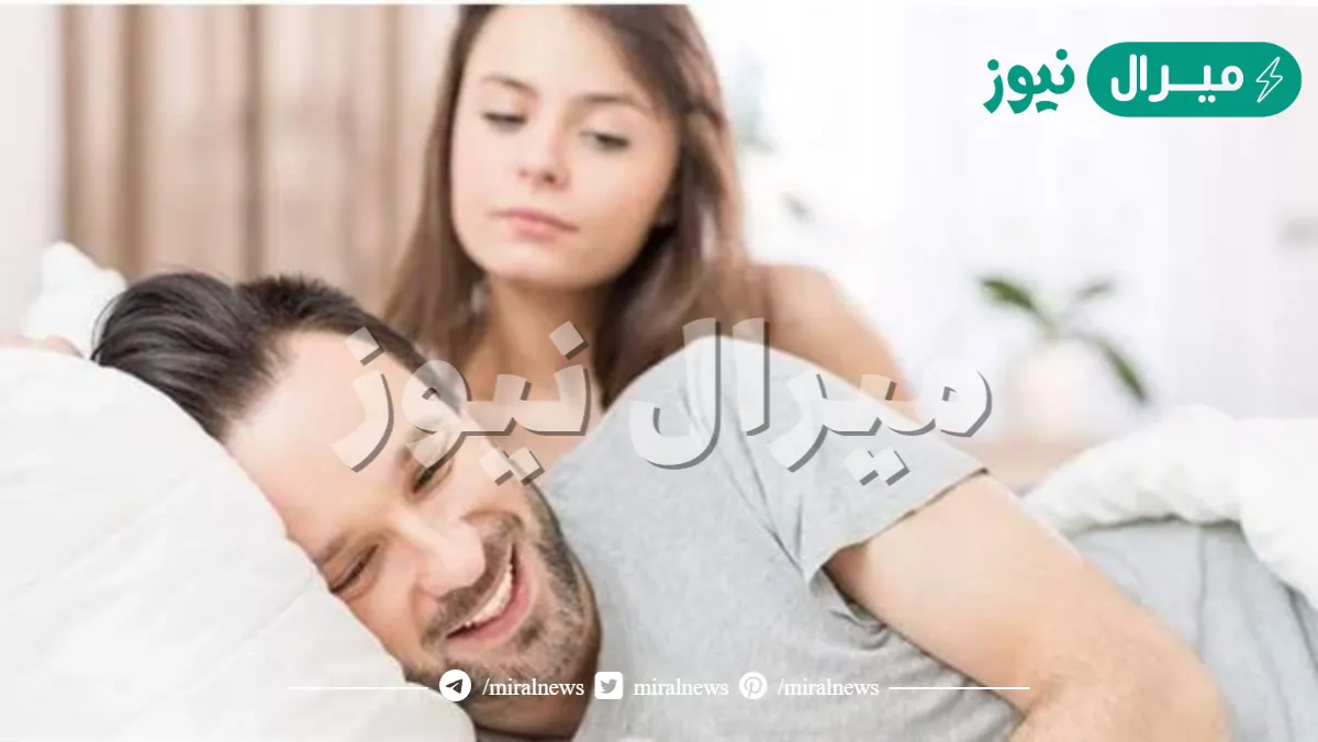 تفسير حلم خيانة الحبيب للعزباء والمطلقة ابن سيرين وابن شاهين بالتفصيل