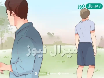 تفسير حلم زعل الصديق في المنام لابن سيرين