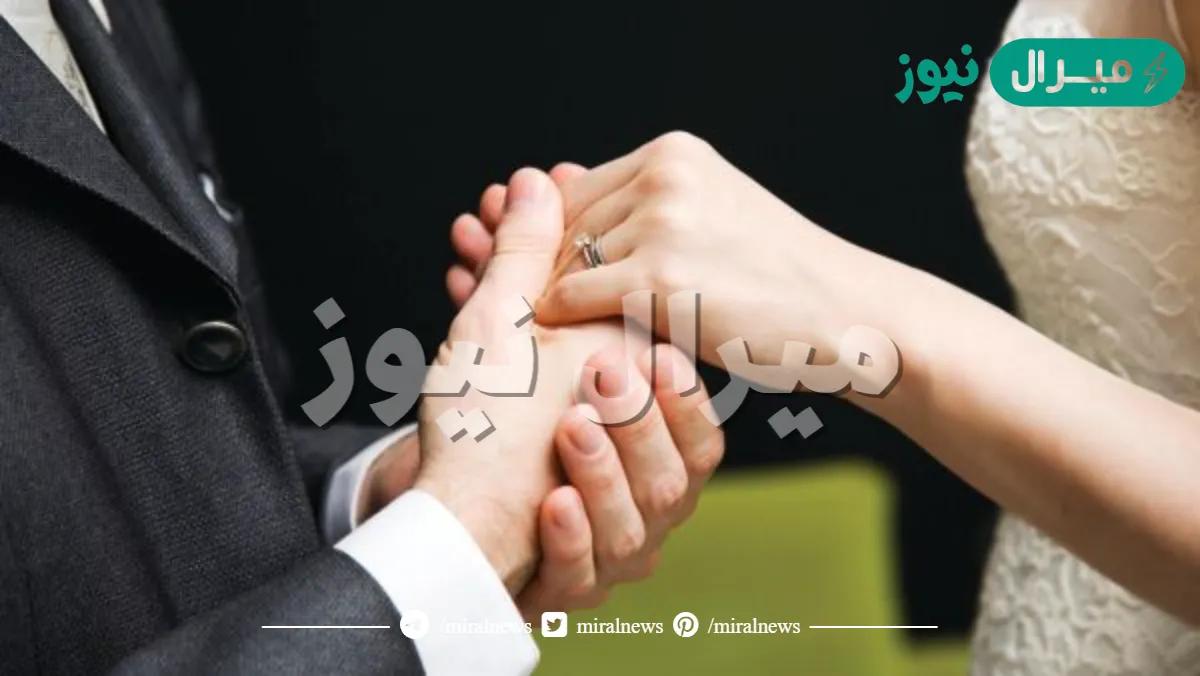 تفسير حلم زواج المتزوجة من غير زوجها للامام الصادق واهم دلالاتها