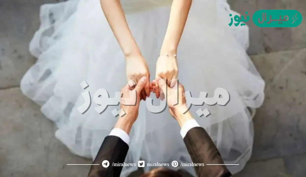 تفسير حلم زواج امي من رجل اخر في المنام لابن سيرين وابن شاهين
