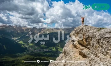 تفسير حلم صعود الجبل والنزول منه في المنام للعزباء والمتزوجة لابن سيرين ومعناه