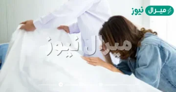 تفسير حلم موت جدتي وهي حية في المنام للعزباء والمتزوجة