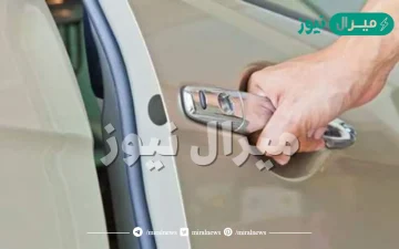 تفسير حلم نزول من السيارة في المنام لابن سيرين وأبرز دلالاته