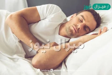 تفسير حلم نزيف الانف في المنام لابن سيرين واهم دلالاته