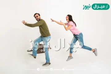 تفسير حلم هروب الزوج من زوجته في المنام لابن سيرين واهم دلالاته