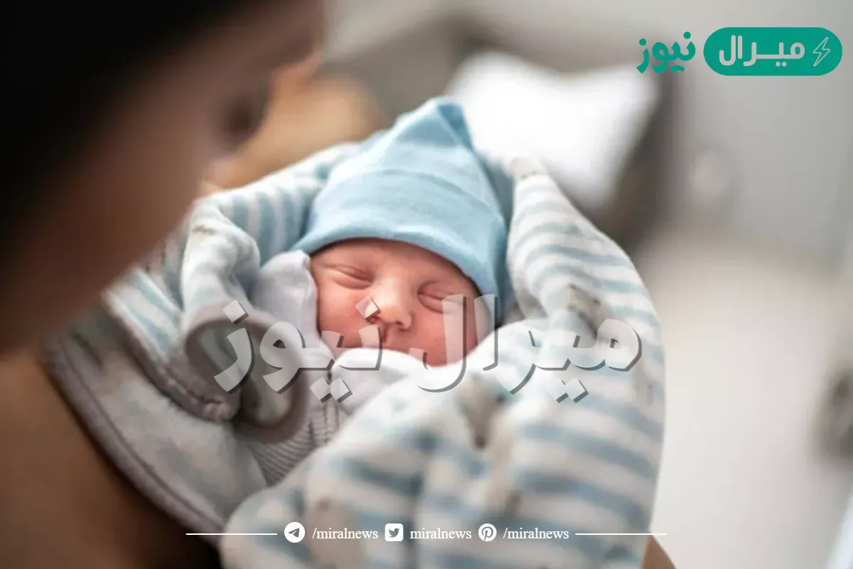 تفسير حلم ولادة لابن سيرين واهم دلالاته في المنام