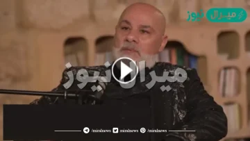 توقعات مايك فغالي لسوريا