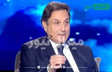 توقعات ميشال حايك للابراج