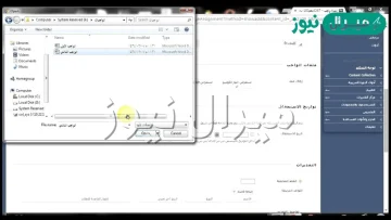 جامعة الملك خالد البلاك بورد حل الواجبات