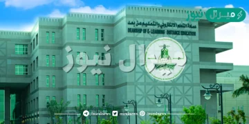 جامعة الملك عبدالعزيز الدخول الموحد