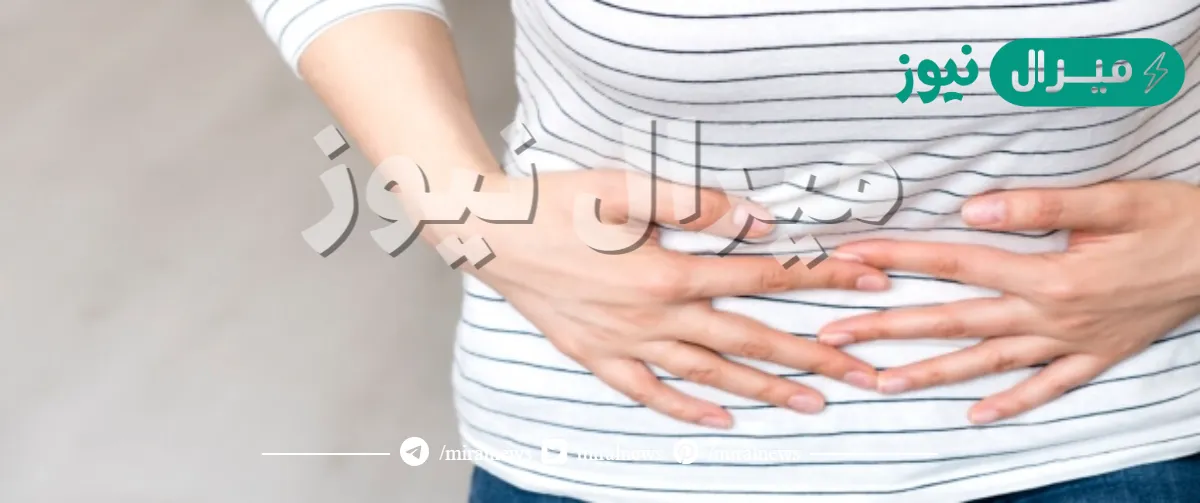 جرح العملية القيصرية يحرقني ما اعراض التهاب جرح القيصرية