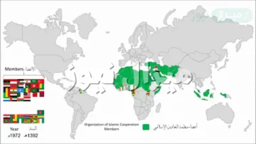 خريطة العالم الإسلامي صماء