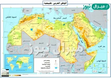 خريطة العالم العربي بالتفصيل