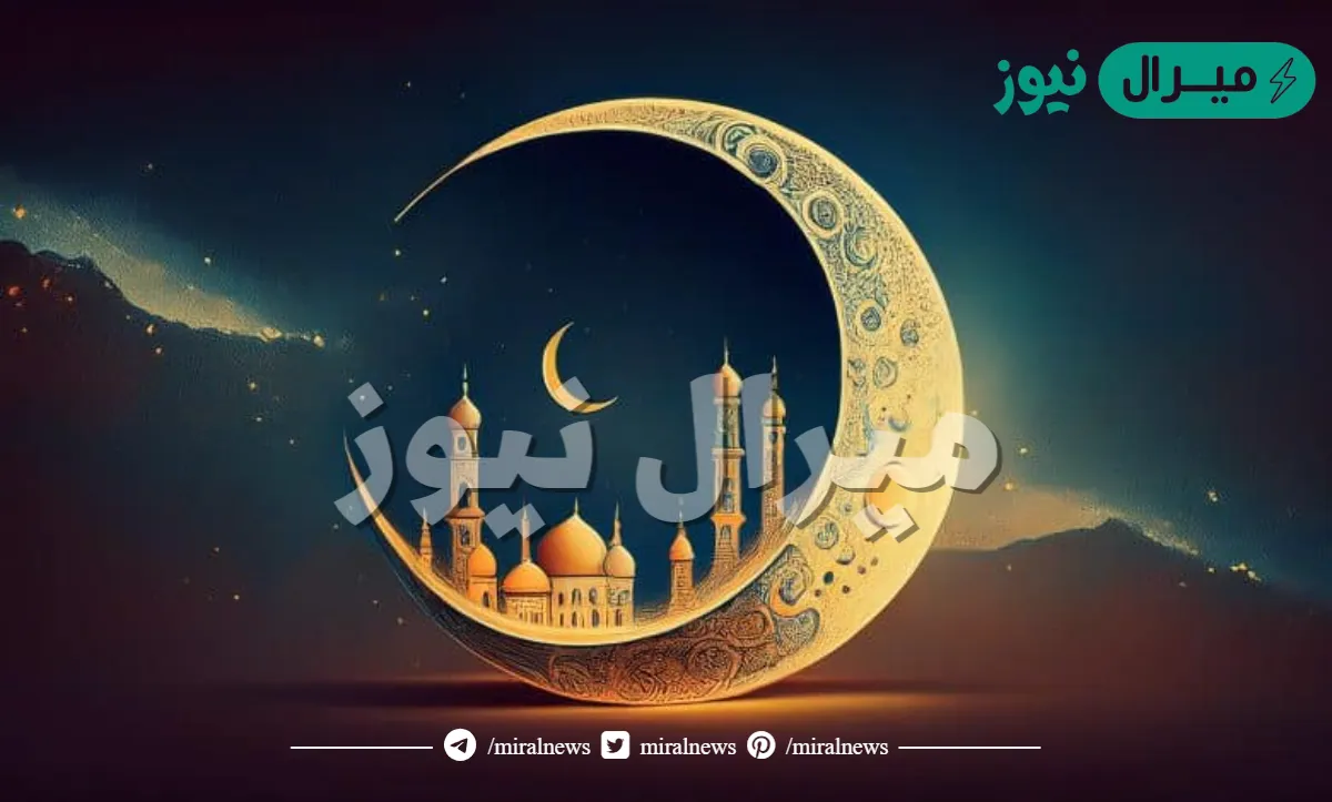 خطبة عن شهر ربيع الأول كاملة