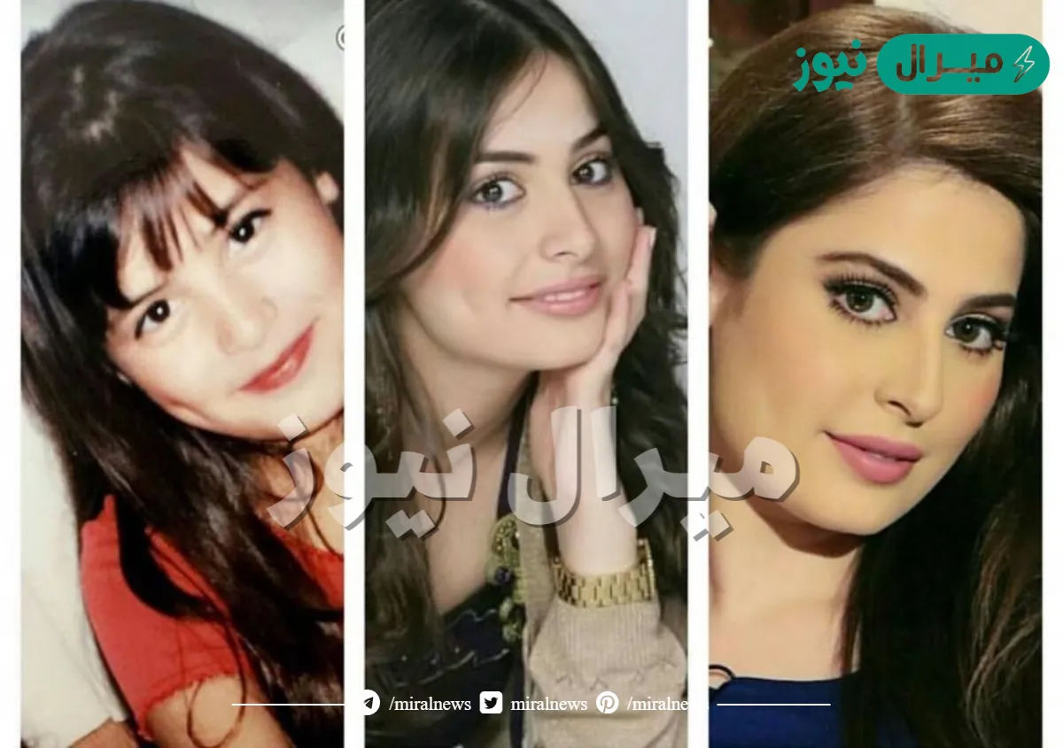 رؤى الصبان قبل وبعد