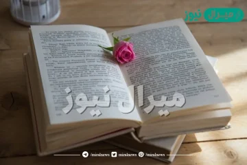 روايات رومانسية مترجمة
